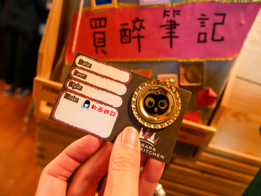 忠孝敦化站美食推薦》ABV加勒比海餐酒館-世界精釀啤酒餐廳●用啤酒環遊世界!超過300種世界精釀啤酒 不限時餐酒館 運動賽事轉播 東區美食/東區餐廳