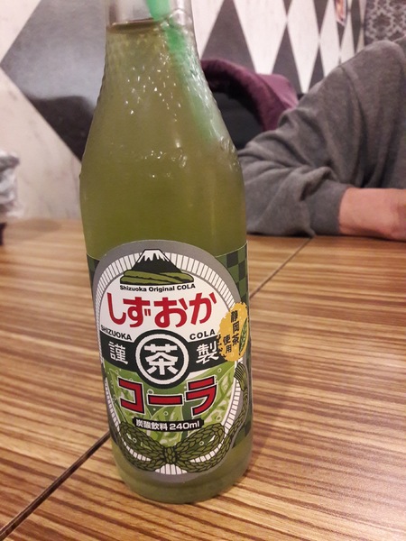 饉座複合式串燒:饉座複合式串燒~每日限量招牌氣死嫩脆雞 饉座複合式串燒:饉座複合式串燒~每日限量招牌氣死嫩脆雞