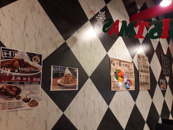 饉座複合式串燒:饉座複合式串燒~每日限量招牌氣死嫩脆雞 饉座複合式串燒:饉座複合式串燒~每日限量招牌氣死嫩脆雞