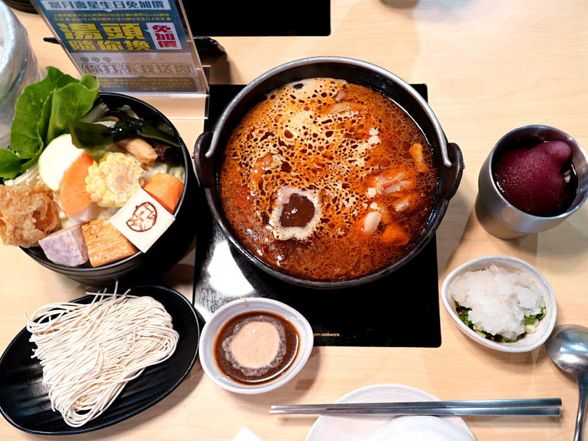 麻雕鍋-完成 (1).JPG