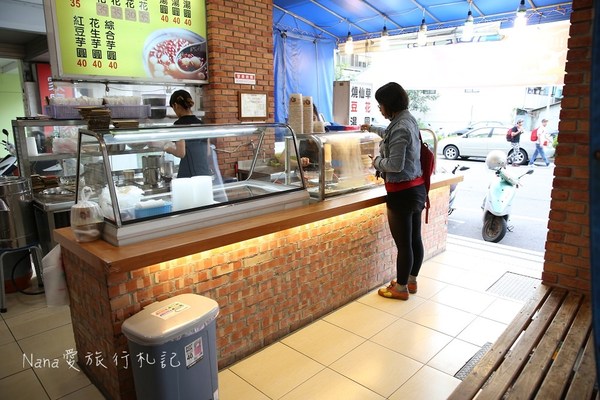 感恩芋冰城:感恩芋冰城(創始店)。冬天來吃熱呼呼的熱豆花,燒仙草,手工製作真材實料不到50元銅板價。