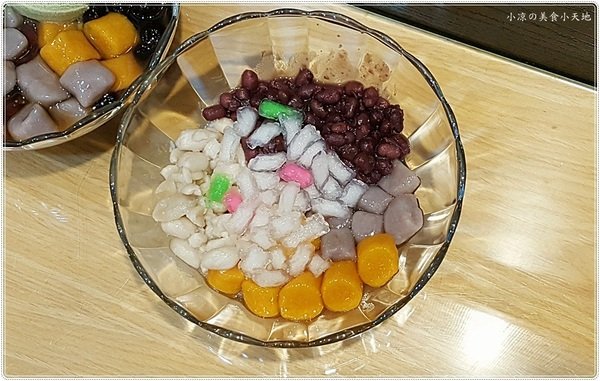 感恩芋冰城(感恩芋冰城 師大店)：彰化』感恩芋冰城 師大店║綜合芋圓VS冰豆花，要冷要熱？通通來一碗？？純手作QQ郝呷！