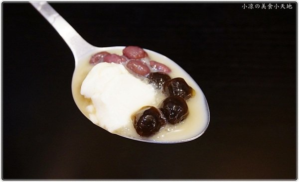 感恩芋冰城(感恩芋冰城 師大店)：彰化』感恩芋冰城 師大店║綜合芋圓VS冰豆花，要冷要熱？通通來一碗？？純手作QQ郝呷！