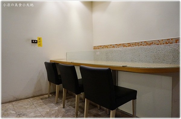 感恩芋冰城(感恩芋冰城 師大店)：彰化』感恩芋冰城 師大店║綜合芋圓VS冰豆花，要冷要熱？通通來一碗？？純手作QQ郝呷！