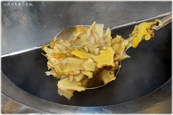 感恩芋冰城(感恩芋冰城 師大店)：彰化』感恩芋冰城 師大店║綜合芋圓VS冰豆花，要冷要熱？通通來一碗？？純手作QQ郝呷！