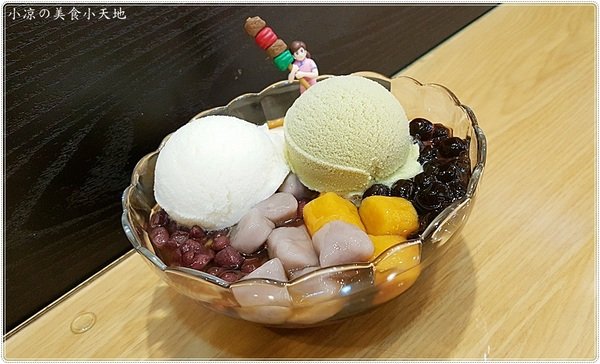 感恩芋冰城(感恩芋冰城 師大店)：彰化』感恩芋冰城 師大店║綜合芋圓VS冰豆花，要冷要熱？通通來一碗？？純手作QQ郝呷！