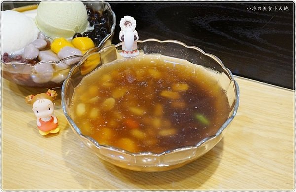 感恩芋冰城(感恩芋冰城 師大店)：彰化』感恩芋冰城 師大店║綜合芋圓VS冰豆花，要冷要熱？通通來一碗？？純手作QQ郝呷！