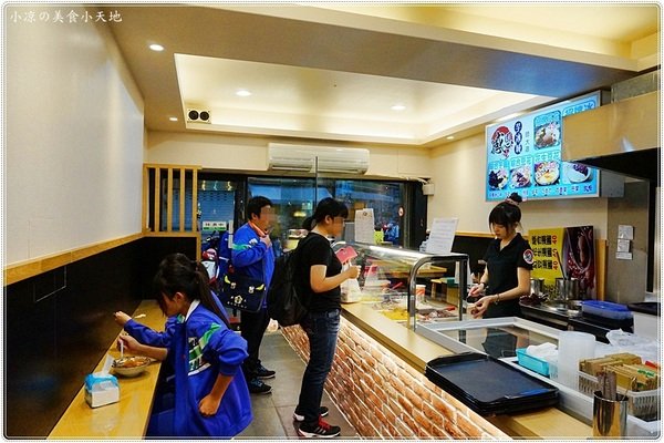 感恩芋冰城(感恩芋冰城 師大店)：彰化』感恩芋冰城 師大店║綜合芋圓VS冰豆花，要冷要熱？通通來一碗？？純手作QQ郝呷！