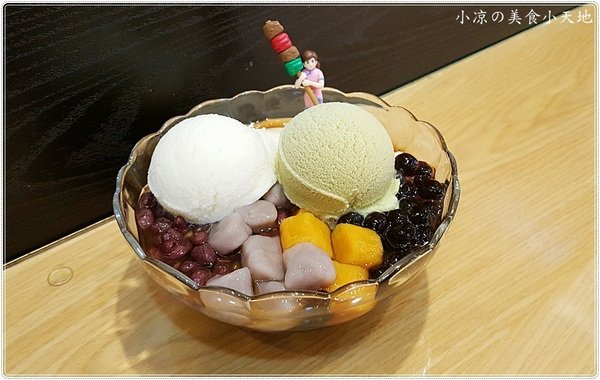 感恩芋冰城(感恩芋冰城 師大店)：彰化』感恩芋冰城 師大店║綜合芋圓VS冰豆花，要冷要熱？通通來一碗？？純手作QQ郝呷！