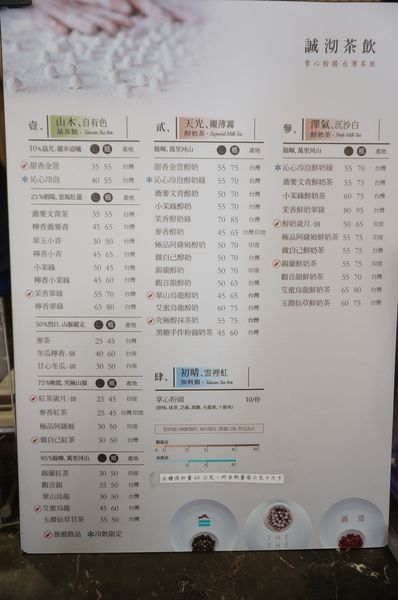 DSC09860.jpg DSC09860.jpg