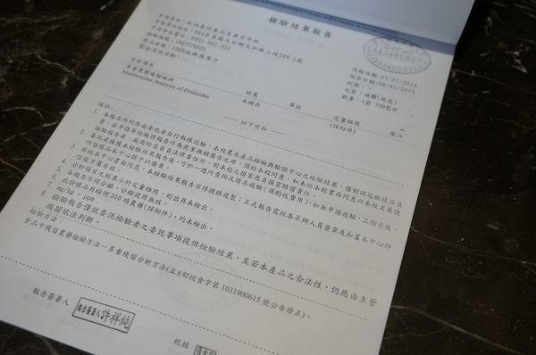 DSC09871.jpg DSC09871.jpg