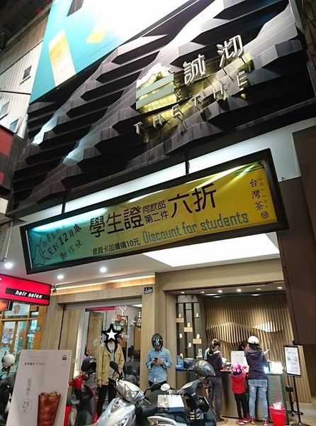 24174517_1705807032784312_7359550758165558978_n