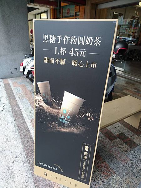 24174692_1705344619497220_2237833002081208479_n