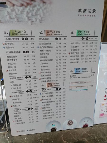 24296446_1705344652830550_764072522632502721_n