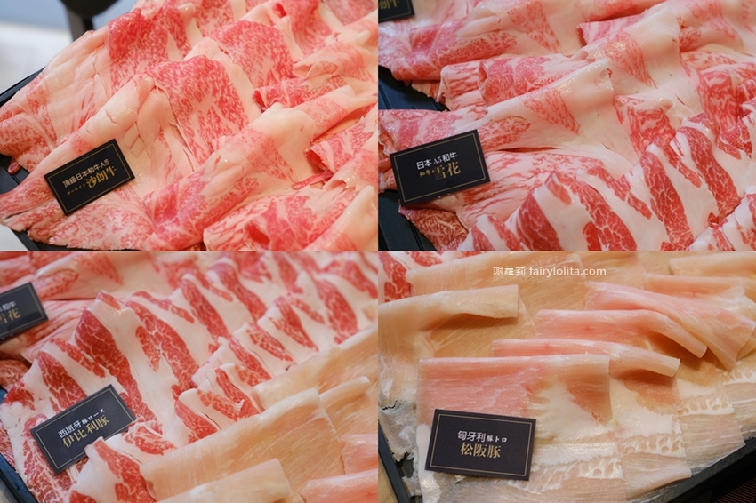 大魔大滿足鍋物(中壢店)。日本A5和牛、頂級龍蝦花蟹海鮮船,爽嗑13種夢幻食材每人只要千元,僅此一檔、錯過等明年! @蹦啾♥謝蘿莉 La vie heureuse