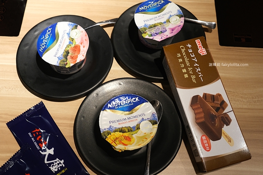 大魔大滿足鍋物(中壢店)。日本A5和牛、頂級龍蝦花蟹海鮮船,爽嗑13種夢幻食材每人只要千元,僅此一檔、錯過等明年! @蹦啾♥謝蘿莉 La vie heureuse