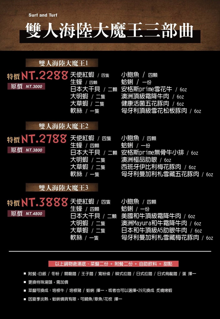 23916451_2078478899048729_2309469116906253411_o