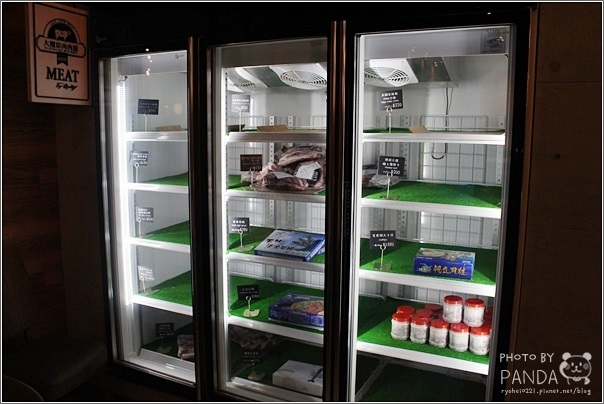 大魔大滿足鍋物(中壢店) (38)