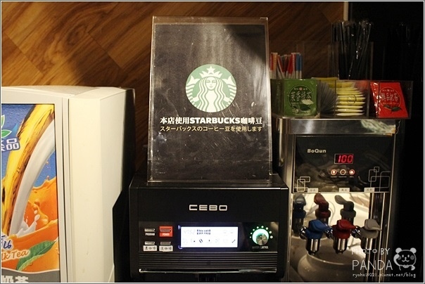 大魔大滿足鍋物(中壢店) (48)