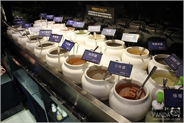 大魔大滿足鍋物(中壢店) (22)