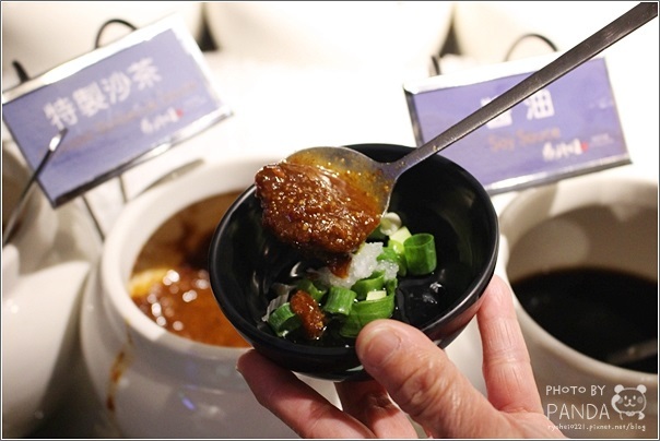 大魔大滿足鍋物(中壢店) (17)