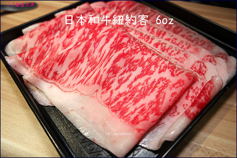 [桃園]中壢‧大魔 大满足鍋物/生猛海鮮一艘船.美澳日和牛全到齊(內詳細菜單價位) - 小不點看世界★Paine吃玩世界旅遊趣