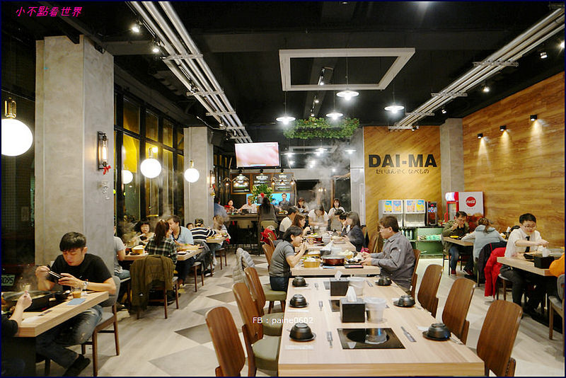 [桃園]中壢‧大魔 大满足鍋物/生猛海鮮一艘船.美澳日和牛全到齊(內詳細菜單價位) - 小不點看世界★Paine吃玩世界旅遊趣