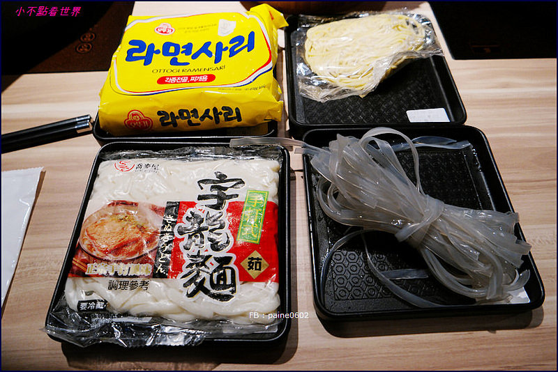 [桃園]中壢‧大魔 大满足鍋物/生猛海鮮一艘船.美澳日和牛全到齊(內詳細菜單價位) - 小不點看世界★Paine吃玩世界旅遊趣