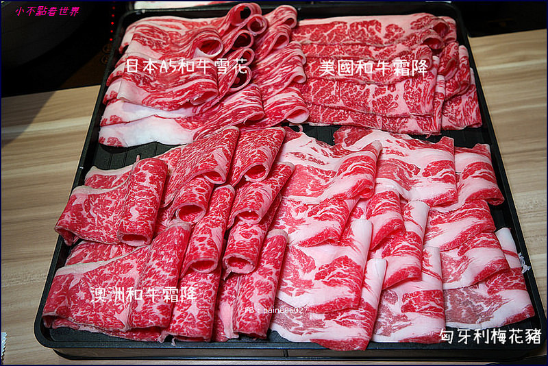 [桃園]中壢‧大魔 大满足鍋物/生猛海鮮一艘船.美澳日和牛全到齊(內詳細菜單價位) - 小不點看世界★Paine吃玩世界旅遊趣