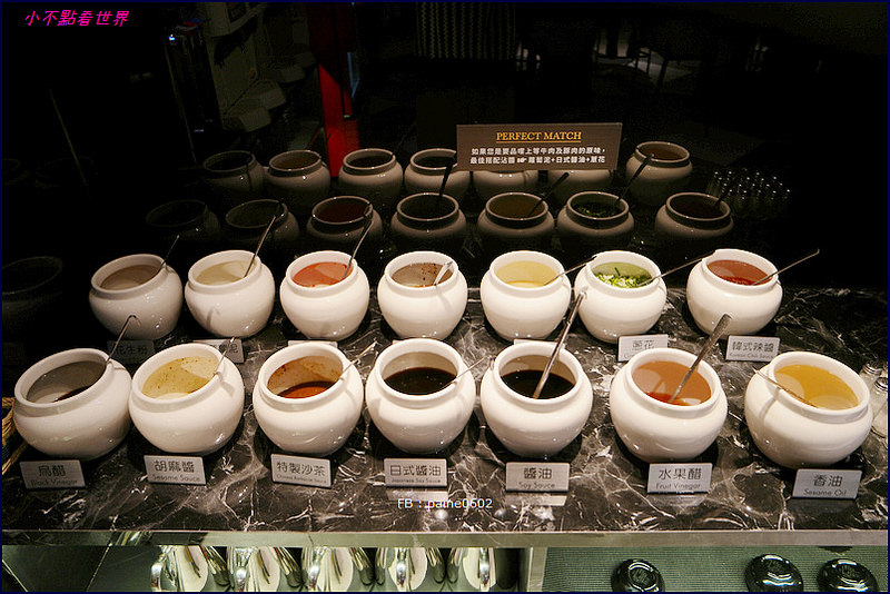 [桃園]中壢‧大魔 大满足鍋物/生猛海鮮一艘船.美澳日和牛全到齊(內詳細菜單價位) - 小不點看世界★Paine吃玩世界旅遊趣