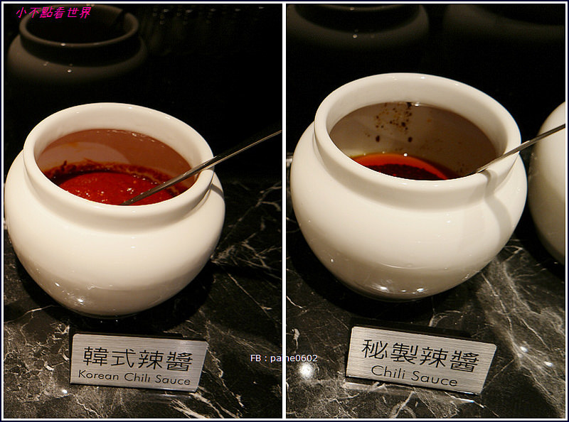 [桃園]中壢‧大魔 大满足鍋物/生猛海鮮一艘船.美澳日和牛全到齊(內詳細菜單價位) - 小不點看世界★Paine吃玩世界旅遊趣