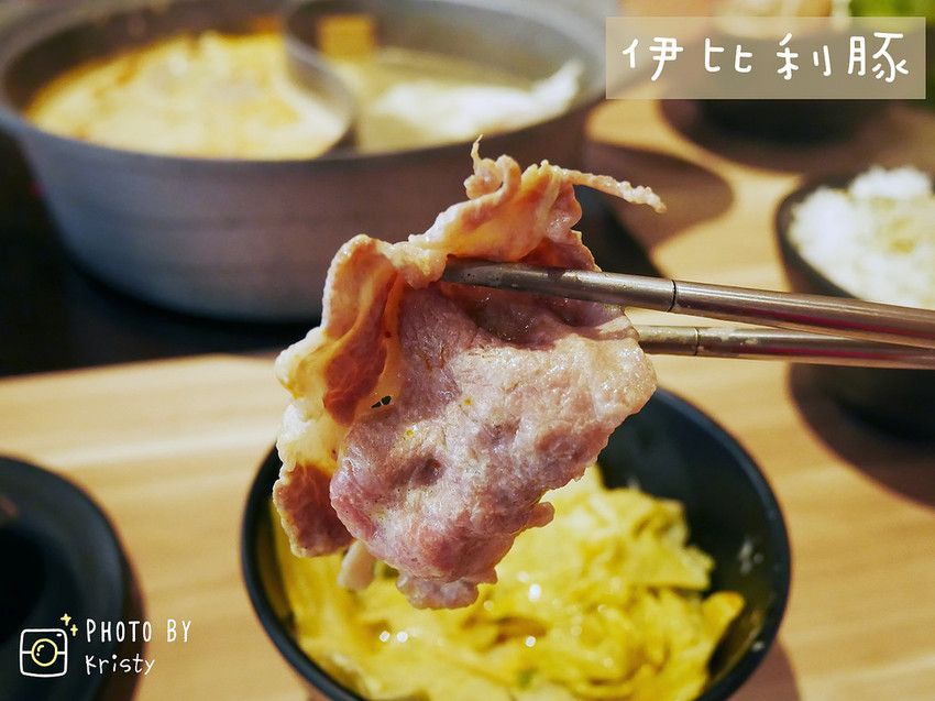 005-伊比利豬拷貝