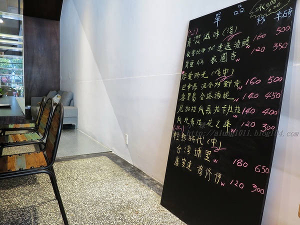 Cest La Vie 瑟.拉威咖啡館:遇見有手感溫度的.. Cest La Vie 瑟.拉威Caf'e Cest La Vie 瑟.拉威咖啡館:遇見有手感溫度的.. Cest La Vie 瑟.拉威Caf'e