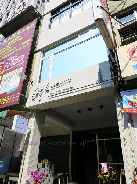 Cest La Vie 瑟.拉威咖啡館:遇見有手感溫度的.. Cest La Vie 瑟.拉威Caf'e Cest La Vie 瑟.拉威咖啡館:遇見有手感溫度的.. Cest La Vie 瑟.拉威Caf'e