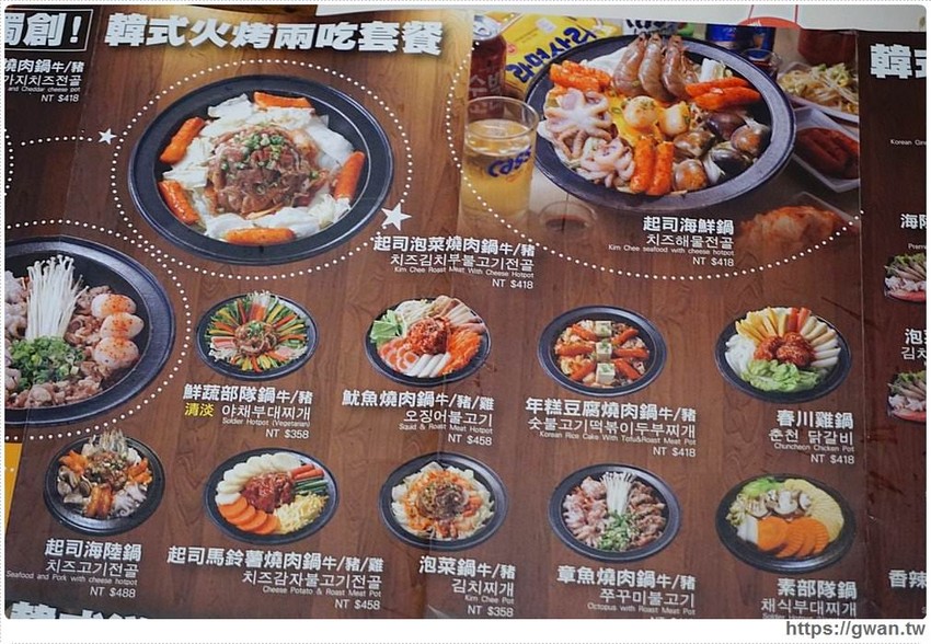 台中也能吃到石鍋拌拌冰，就在秀泰劉震川！！