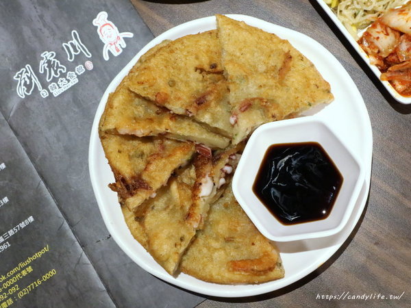 劉震川日韓大食館-秀泰廣場台中站前店:台中美食│劉震川日韓大食館-秀泰廣場台中站前店〃韓式料理推薦,獨創火烤兩吃!狠蝦海陸痛風鍋霸氣登場~