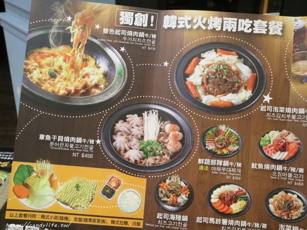 劉震川日韓大食館-秀泰廣場台中站前店:台中美食│劉震川日韓大食館-秀泰廣場台中站前店〃韓式料理推薦,獨創火烤兩吃!狠蝦海陸痛風鍋霸氣登場~