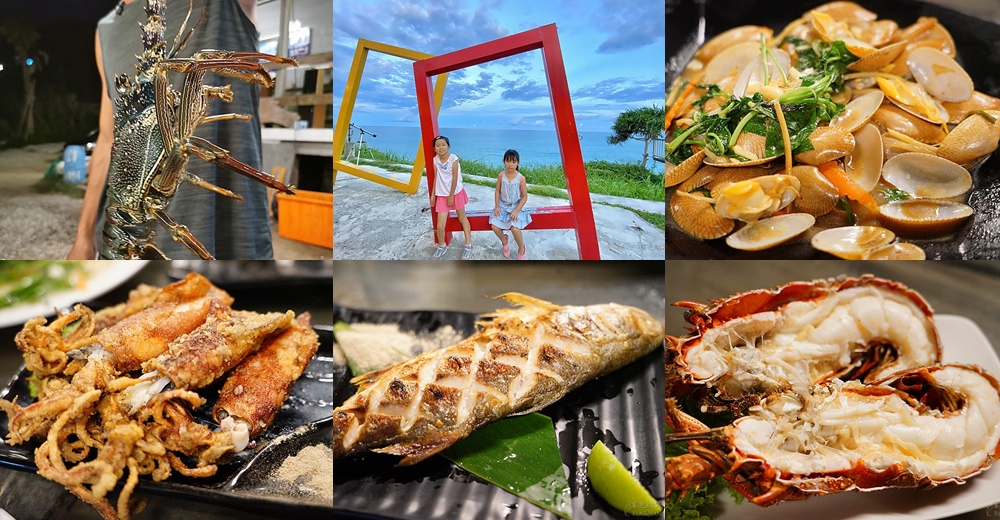 花蓮落羽松景觀餐廳！松湖驛站落羽松湖畔美景，品嚐各國美食合菜下午茶。