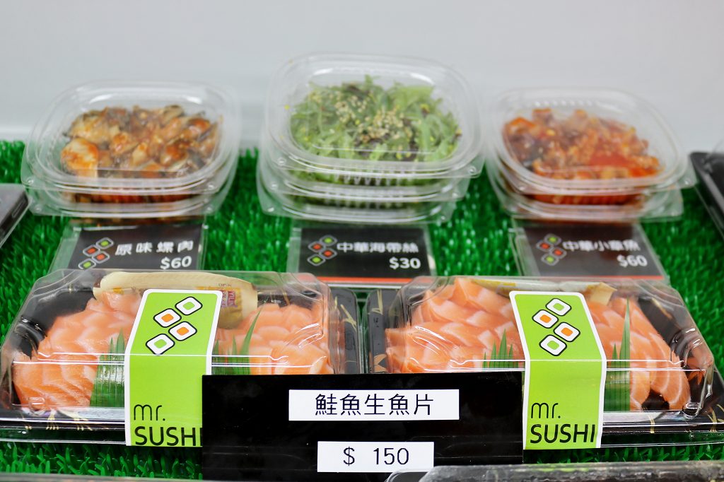 台北|Mr. Sushi(公館店) 澳洲壽司連鎖店 創意加州捲.外帶平價壽司 - 奇奇一起玩樂趣