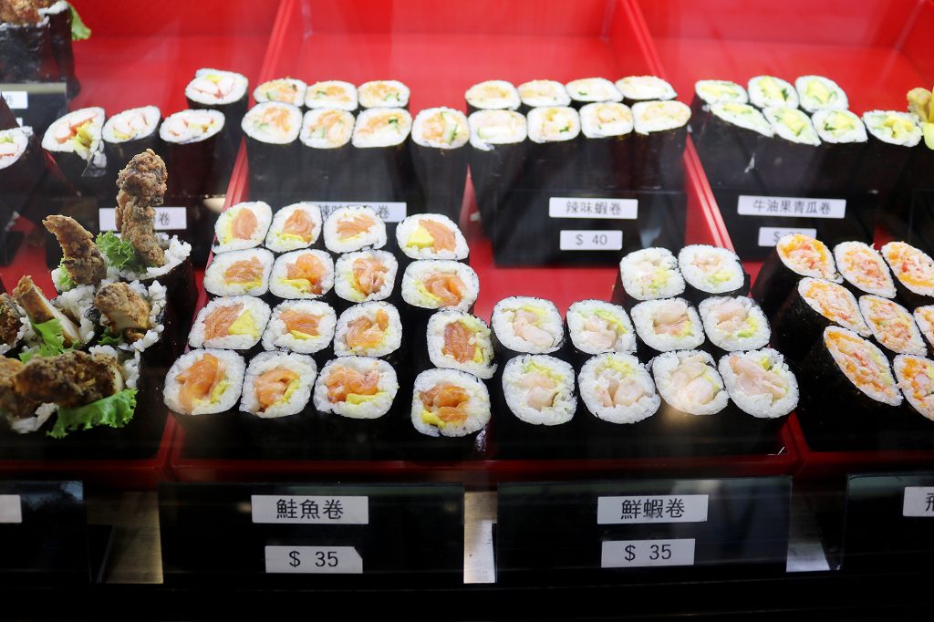 台北|Mr. Sushi(公館店) 澳洲壽司連鎖店 創意加州捲.外帶平價壽司 - 奇奇一起玩樂趣