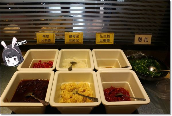 樂點涮涮鍋：[食記]►新北板橋區◄樂點涮涮鍋－天冷想吃鍋，來這就對了！自助吧還有水果跟蛋糕可以吃、推薦CP值超高的嚴選肩小排&海鮮總匯