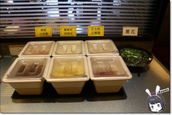 樂點涮涮鍋：[食記]►新北板橋區◄樂點涮涮鍋－天冷想吃鍋，來這就對了！自助吧還有水果跟蛋糕可以吃、推薦CP值超高的嚴選肩小排&海鮮總匯