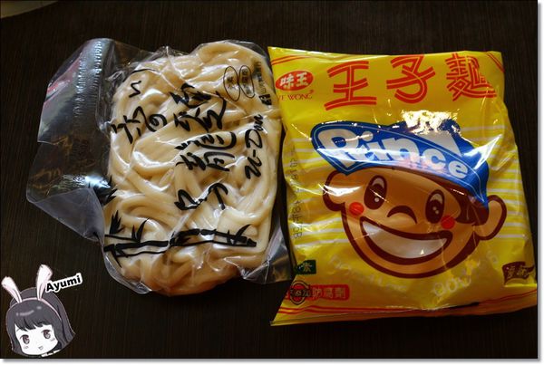 樂點涮涮鍋：[食記]►新北板橋區◄樂點涮涮鍋－天冷想吃鍋，來這就對了！自助吧還有水果跟蛋糕可以吃、推薦CP值超高的嚴選肩小排&海鮮總匯