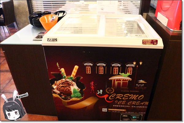 樂點涮涮鍋：[食記]►新北板橋區◄樂點涮涮鍋－天冷想吃鍋，來這就對了！自助吧還有水果跟蛋糕可以吃、推薦CP值超高的嚴選肩小排&海鮮總匯