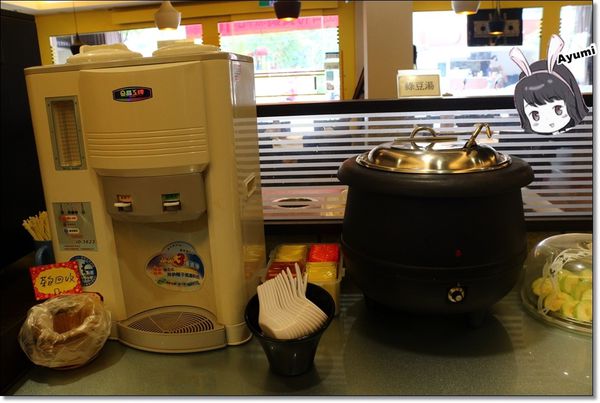 樂點涮涮鍋：[食記]►新北板橋區◄樂點涮涮鍋－天冷想吃鍋，來這就對了！自助吧還有水果跟蛋糕可以吃、推薦CP值超高的嚴選肩小排&海鮮總匯