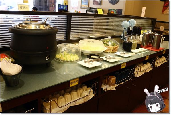 樂點涮涮鍋：[食記]►新北板橋區◄樂點涮涮鍋－天冷想吃鍋，來這就對了！自助吧還有水果跟蛋糕可以吃、推薦CP值超高的嚴選肩小排&海鮮總匯