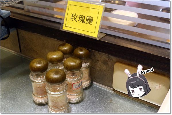 樂點涮涮鍋：[食記]►新北板橋區◄樂點涮涮鍋－天冷想吃鍋，來這就對了！自助吧還有水果跟蛋糕可以吃、推薦CP值超高的嚴選肩小排&海鮮總匯