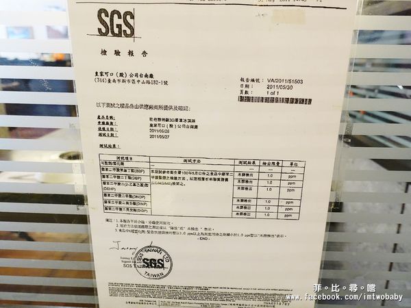 樂點涮涮鍋：【板橋美食】樂點涮涮鍋 豪華雙人海鮮鍋精心挑選新鮮食材+蔬果熬煮湯底讓您吃得到最天然滋味 板橋府中鍋物推薦 文末抽獎！