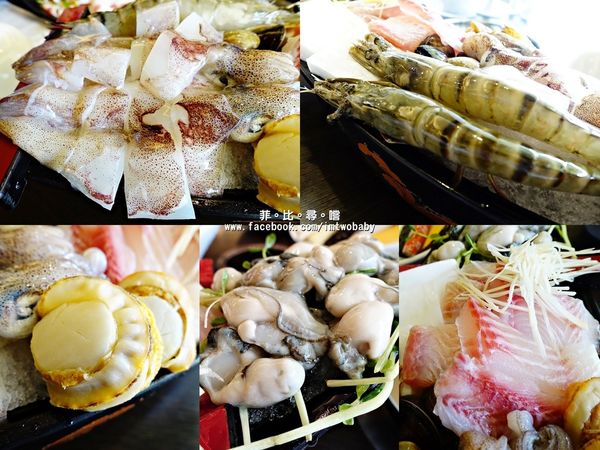樂點涮涮鍋：【板橋美食】樂點涮涮鍋 豪華雙人海鮮鍋精心挑選新鮮食材+蔬果熬煮湯底讓您吃得到最天然滋味 板橋府中鍋物推薦 文末抽獎！