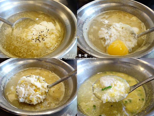 樂點涮涮鍋：【板橋美食】樂點涮涮鍋 豪華雙人海鮮鍋精心挑選新鮮食材+蔬果熬煮湯底讓您吃得到最天然滋味 板橋府中鍋物推薦 文末抽獎！